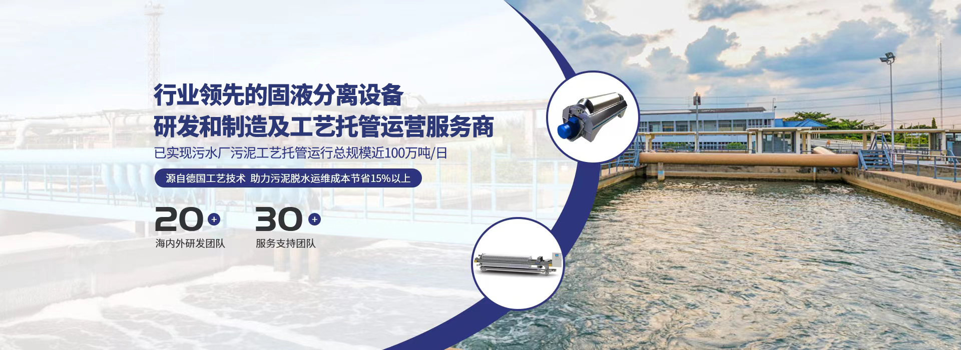 琥寧在中國核心技術成員擁有20余年行業經驗