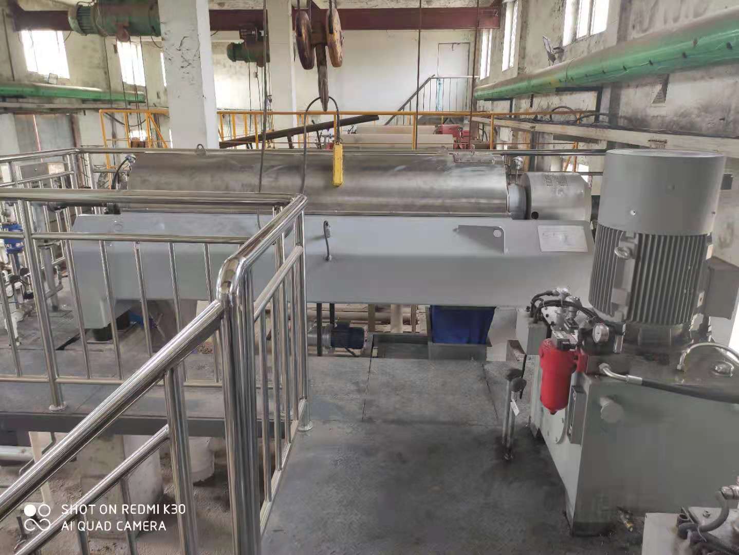 琥寧臥螺離心機(jī)