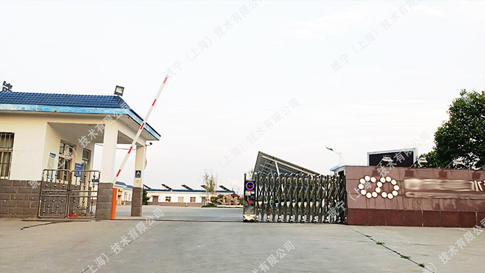 中節(jié)能集團臥螺離心機案例！